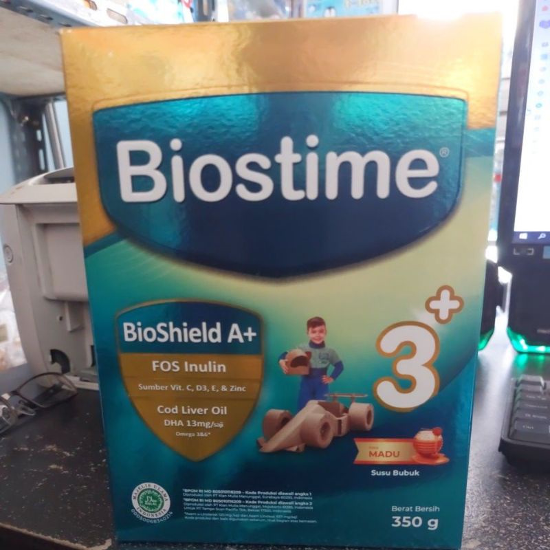 HEALTHYWAY 1+ RASA MADU 725gr