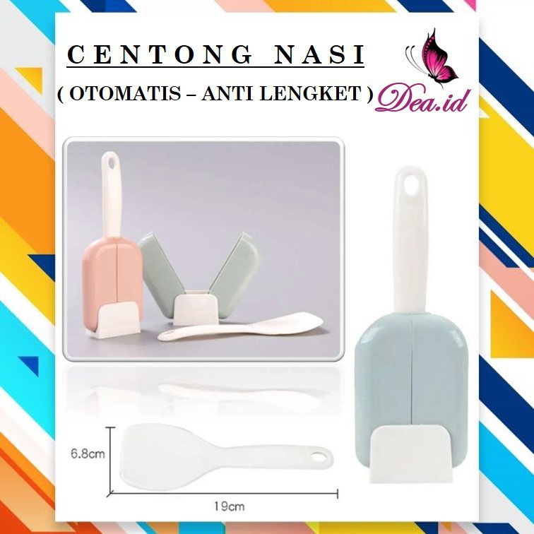 [DEASHOP] CENTONG NASI OTOMATIS / CENTONG NASI BUKA TUTUP / SENDOK NASI ANTI LENGKET