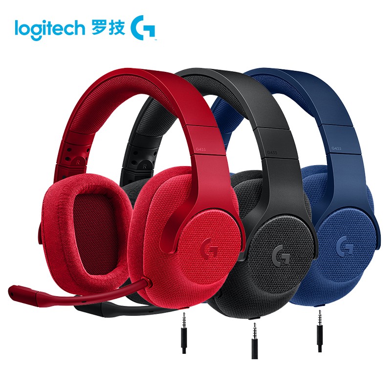 Logitech G433 7.1 Surround Gaming Headset