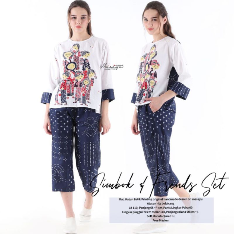 setelan tejo/setelan wanita terbaru/setelan kekinian