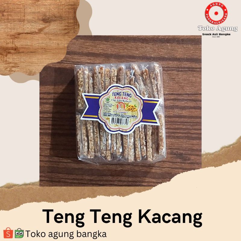 

Ti Thew chang / kacang teng teng Bangka