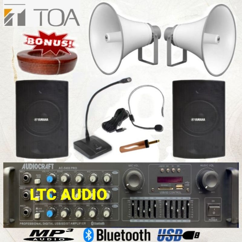 PAKET SOUND SYSTEM TOA MUSHOLA & MASJID UNTUK LUAR - DALAM (IBADAH 1C)