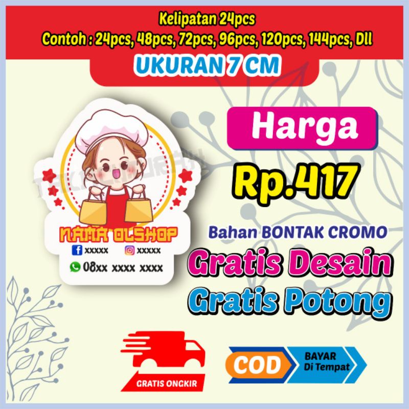 

Cetak Stiker Label Makanan/Minuman/Kemasana/GRATIS DESAIN/GRATIS ONGKIR/UKURAN 7CM