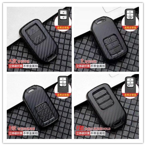 Casing carbon fibe Kunci Mobil Honda City Accord CRV Smart Key Cover Push Start Remote Case Keyless Remote Casing