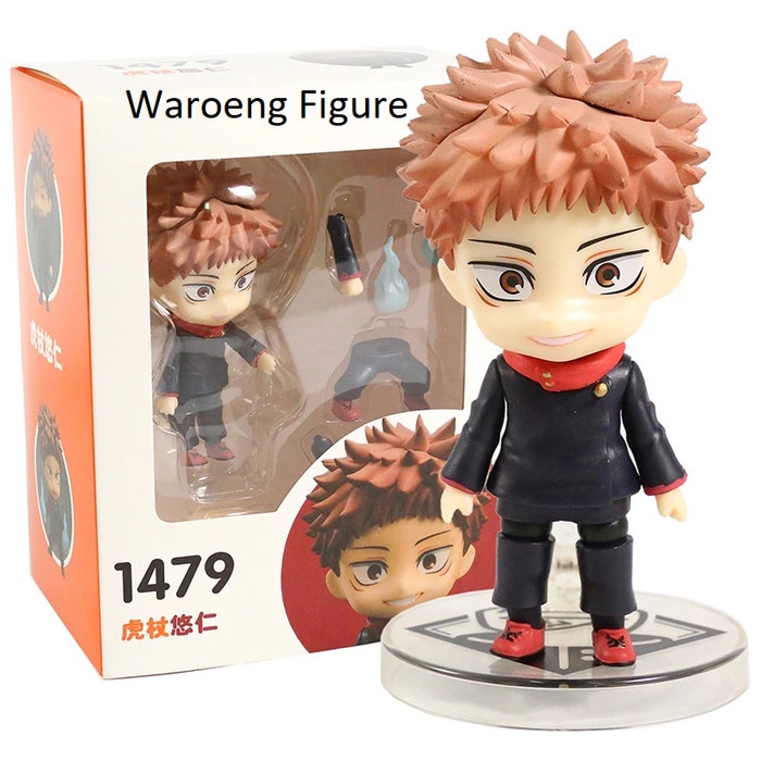 Nendoroid Yuji Itadori Jujutsu Kaisen Action Figure Anime