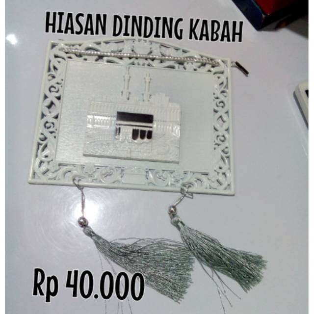 HIASAN DINDING KABAH