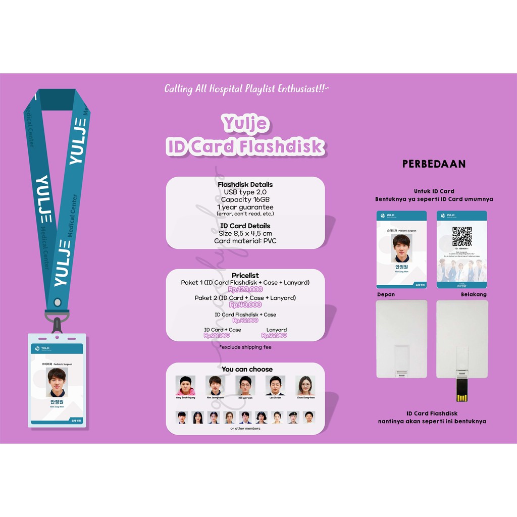 Yulje ID Card Flashdisk & Lanyard - Hospital Playlist