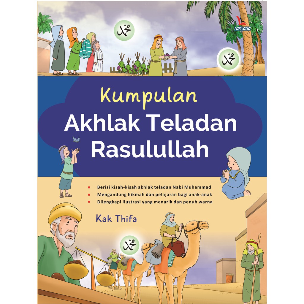 Jual Buku Kumpulan Akhlak Teladan Rasulullah - LAKSANA | Shopee Indonesia