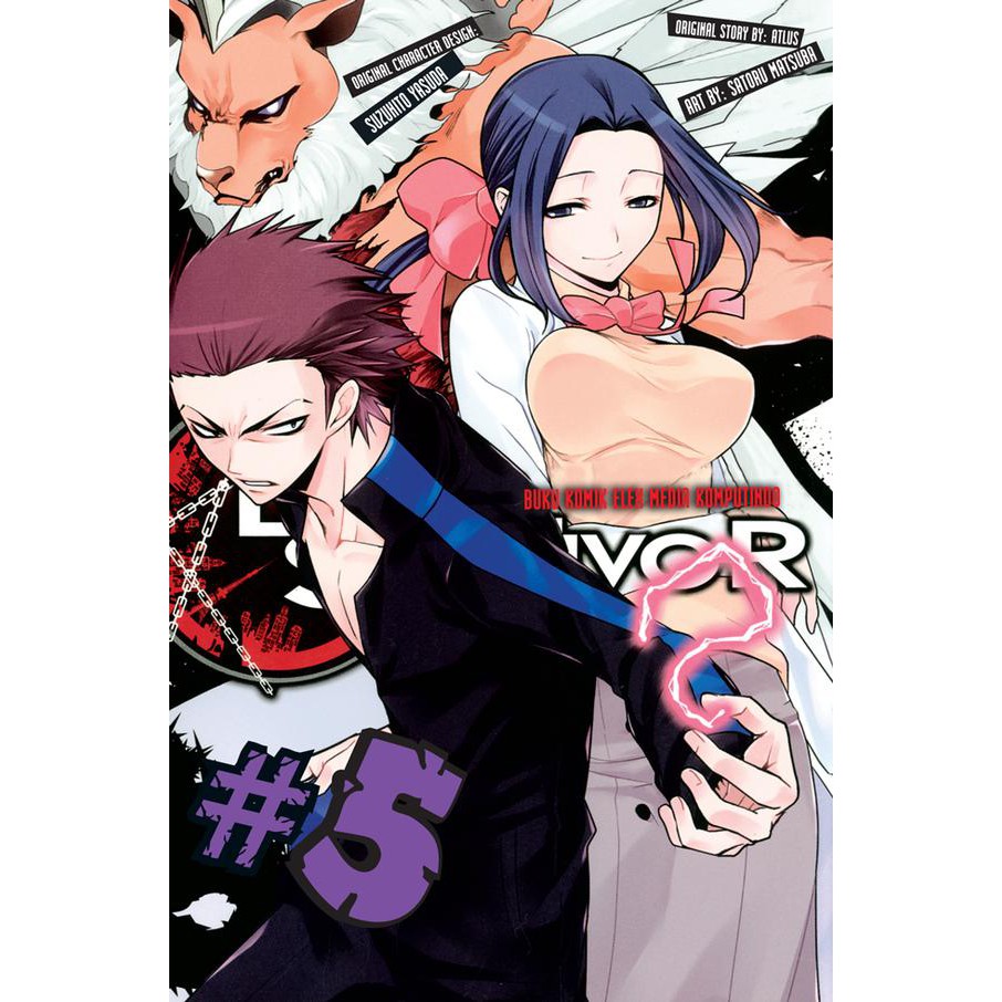 Komik devil survivor 05/ Original Book