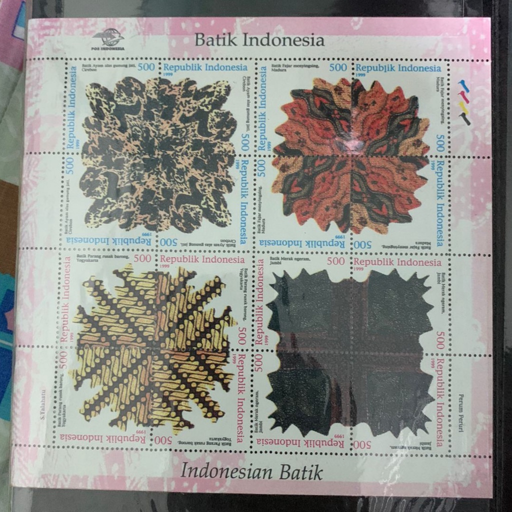 Perangko " Batik Indonesia "