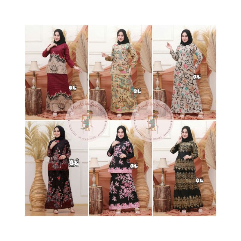 Setelan Batik Rok dan Blouse original modern/ RNB batik katun kerja kantor baju pns/ Batik Guru keki