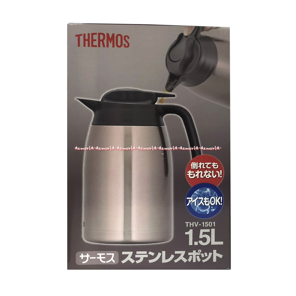 Thermos THV-1501 1.5L Teko Listrik Cerek Tempat Air Abu Abu