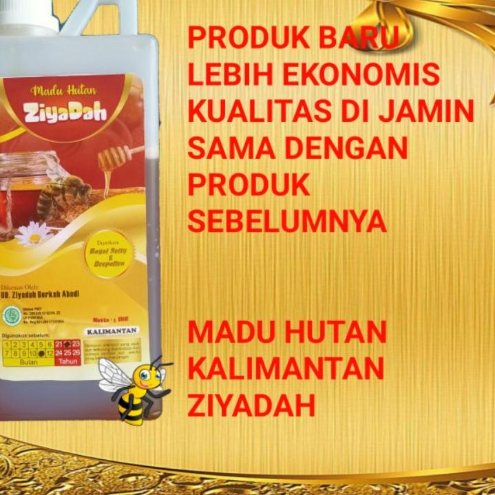 

Hot Sale 12.12 MADU HUTAN KALIMANTAN ZIYADAH 1KG,100%ASLI こ
