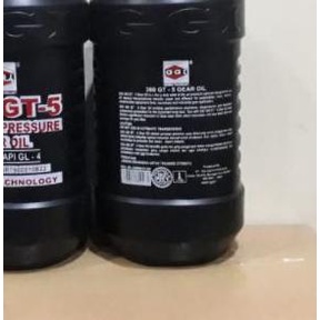 ❈ GGI Gear Oil 1000ml Oli Transmisi & Gardan GGI Sae 90 (1L) ORIGINAL ✫