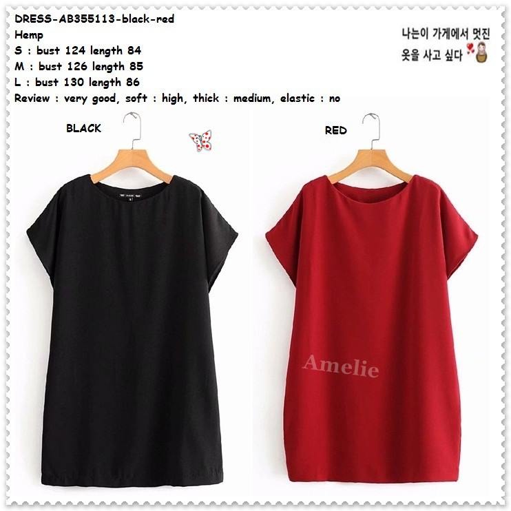 AB355113 Loose Mini Dress Pesta Wanita Korea Import Red Black Merah Hitam Jumbo Big Size