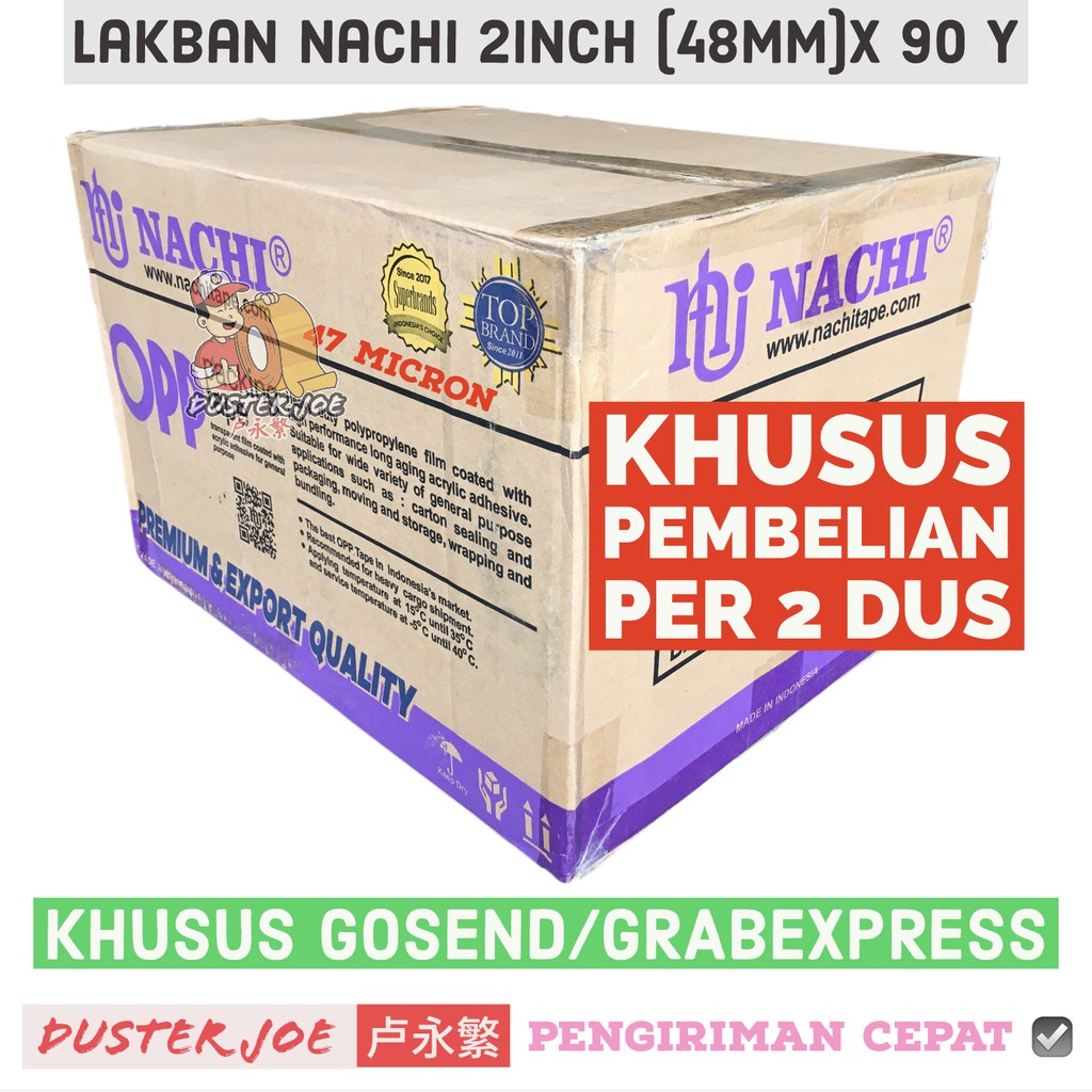 

[GOJEK] Lakban Nachi 2 inch 48mm 100 Yard PER 2 DUS