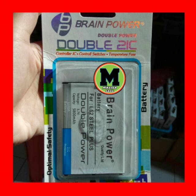 BATERAI BATTERY BATRE BATERE SPC L52 STEEL PLUS SPC L52 PRO DOUBLE POWER BRAIN POWER MURAH DAN BERGA