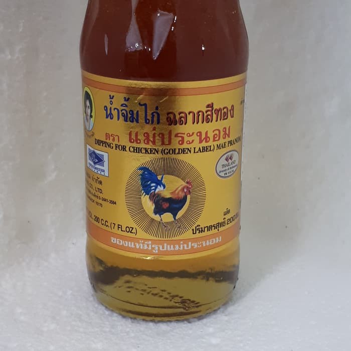 Mae Pranom Dipping For Chicken Golden Label 200ml Sambal Maepranom Sambel Thailand