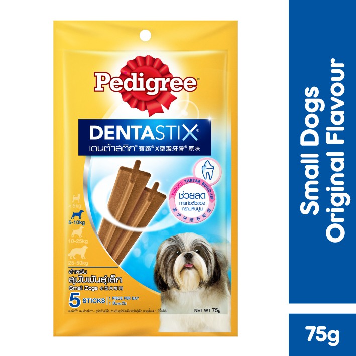 PEDIGREE® Dentastix Small Snack Anjing75 g - Isi 1