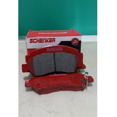 Kampas Rem depan New Carry 2019