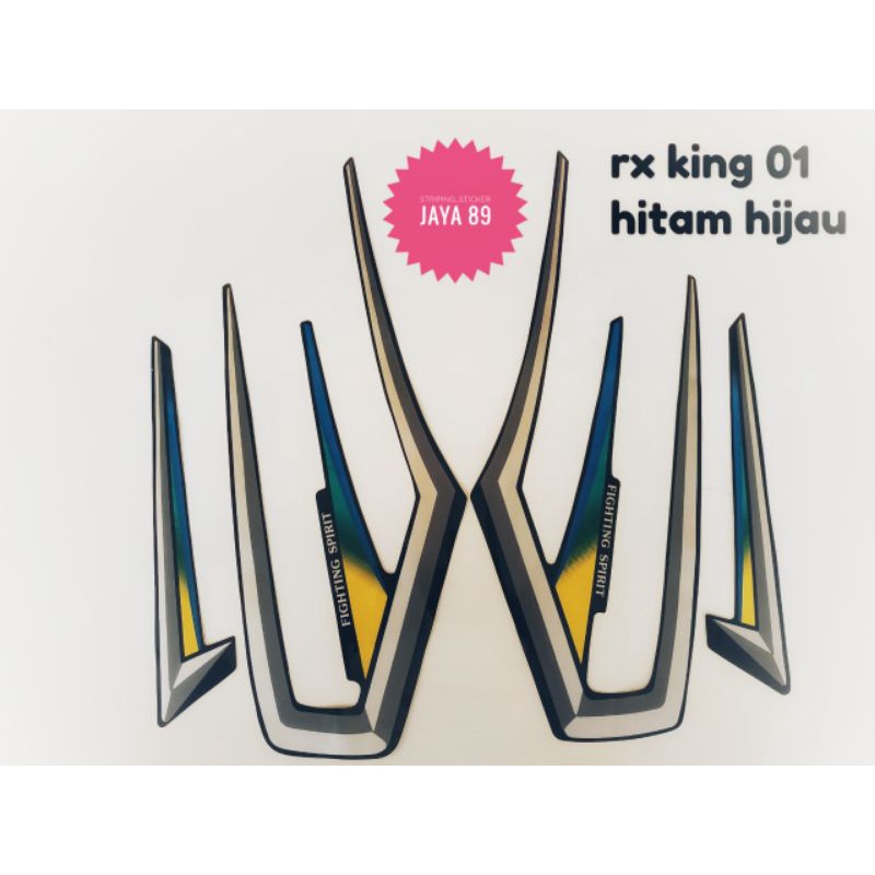 STRIPING RX KING 2001 HIJAU