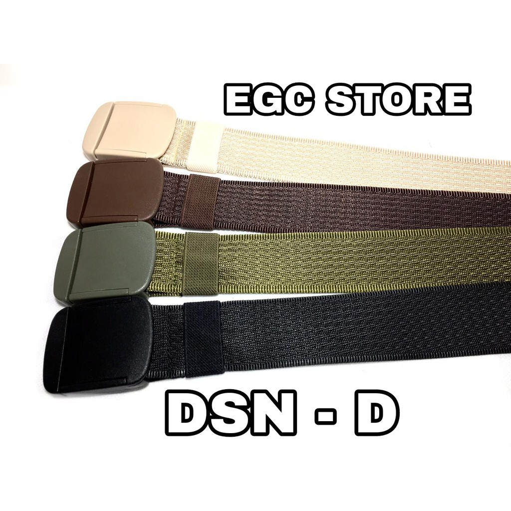 IKAT PINGGANG NYLON CANVAS / TACTICAL ARMY / ANTI METAL DETECTOR / CODE : DSN - D