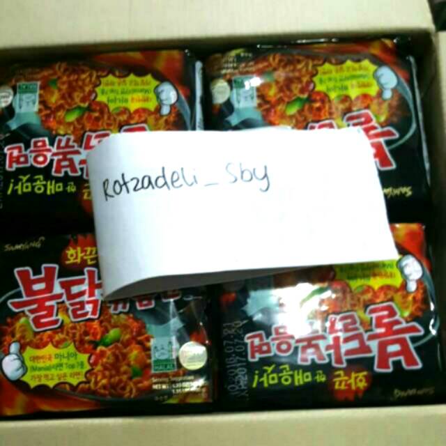 

SAMYANG HALAL *BELI DUS