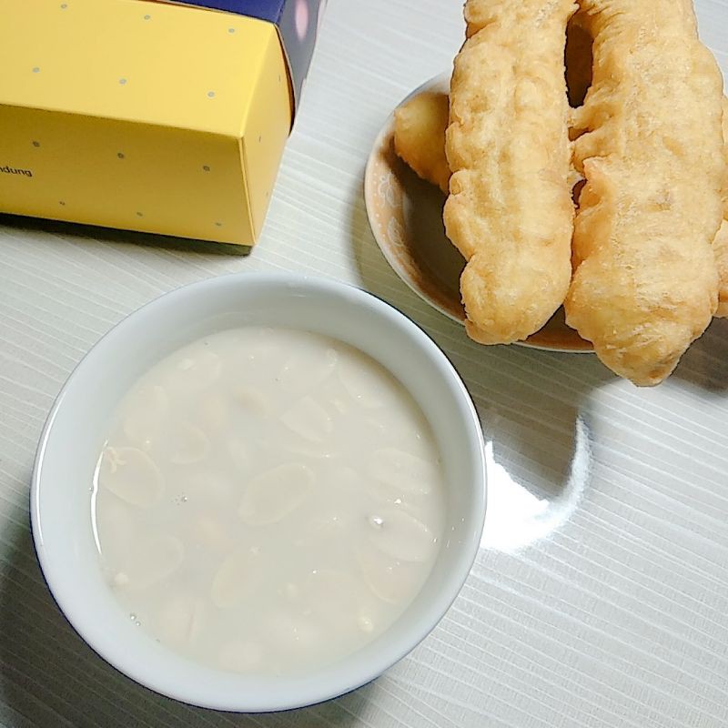 

Bubur Kacang Hokkian saja / Bubur Kacang Hokian / Bubur kacang Tanah saja