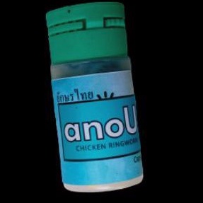 OBAT KOREP AYAM ANOUP 3ML AMPUH TANPA EFEK SAMPING FEZONE