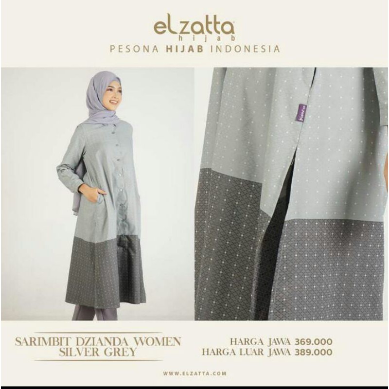 SARIMBIT DZIANDA WOM/ SARIMBIT ELZATTA 2021 / HARGA PULAU JAWA