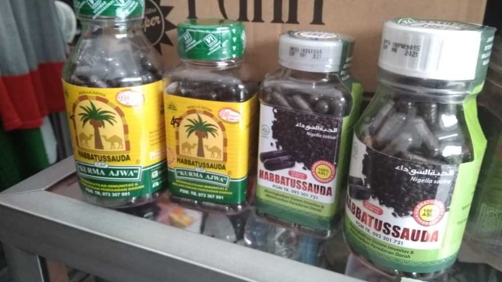 [FaFi] HABATASAUDAH/HABATUSAUDA/HABBATUSSAUDA/HABATUSAUDAH/JINTAN HITAM 120 & 210  KAPSUL