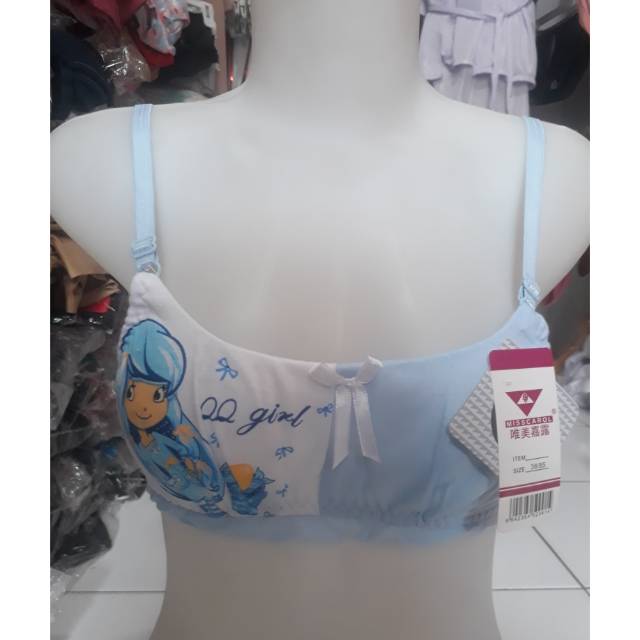 Bh pelajar / bh anak remaja /