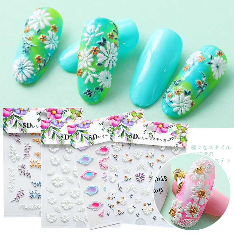 Stiker Kuku 3D High Quality 5D Nail Stickers