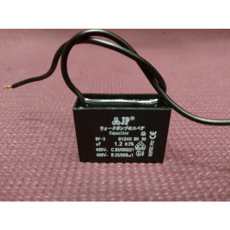 JP Kapasitor Kotak 1.2uf 450V Kapasitor Kipas Angin 1.2uf 450V