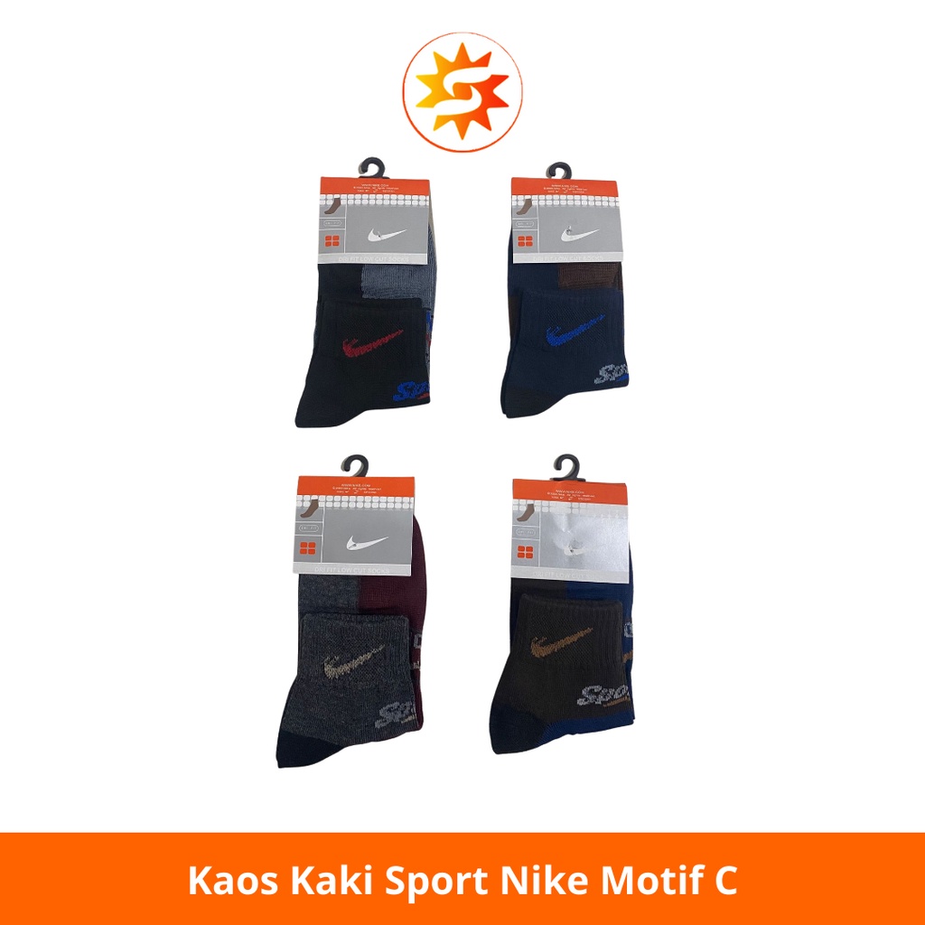Kaos Kaki Sport Nike Motif C / Kaos Kaki Olahraga / Kaos Kaki Nike