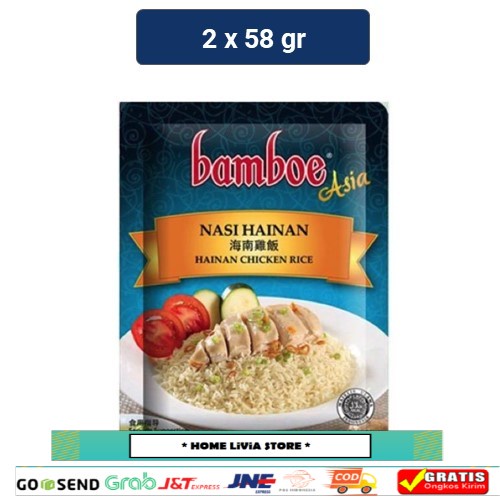 

Bamboe Bumbu Nasi Hainan 2 x 58 gr