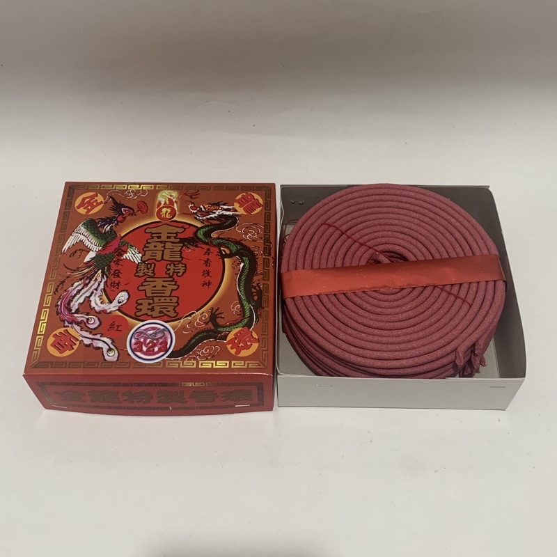 HIO / DUPA LINGKAR SCR 323 NAGA HONG WARNA MERAH DAN POLOS