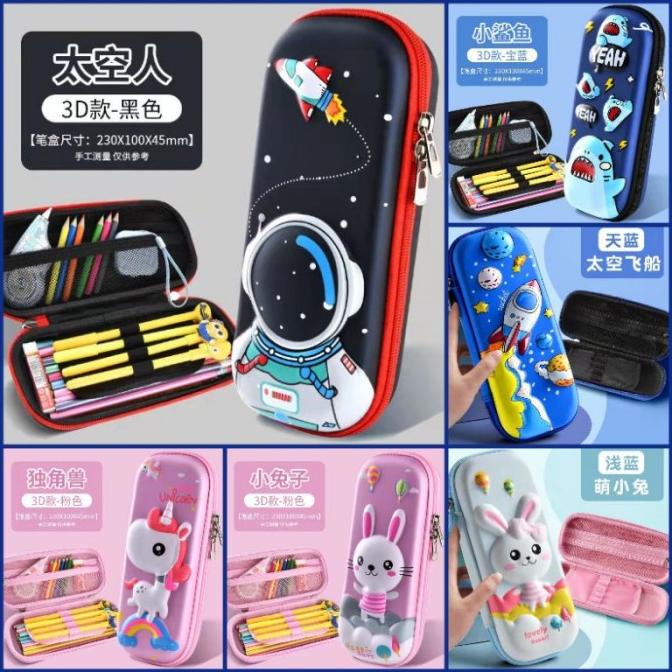 

TERMURAH KOTAK PENSIL ANAK 3D TIMBUL KOTAK PENSIL AESTHETIC KOTAK PENSIL 3 D/TEMPAT PENSIL AESTHETIC/TEMPAT PENSIL ANAK PEREMPUAN/TEMPAT PENSIL LUCU/TEMPAT PENSIL 3D/TEMPAT PENSIL TRANSPARAN/TEMPAT PENSIL LUCU/TEMPAT PENSIL KOREA/TEMPAT PENSIL KAIN/TEMPAT