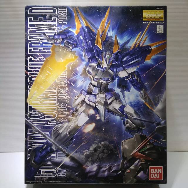 Gundam MG astray blue frame