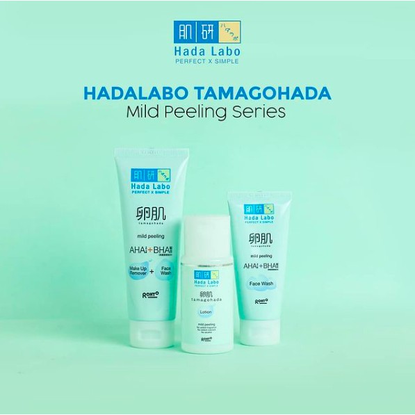 Hada Labo Tamagohada Face Wash Peeling Lotion 3D Gel | tamago Gokujyun Alpha