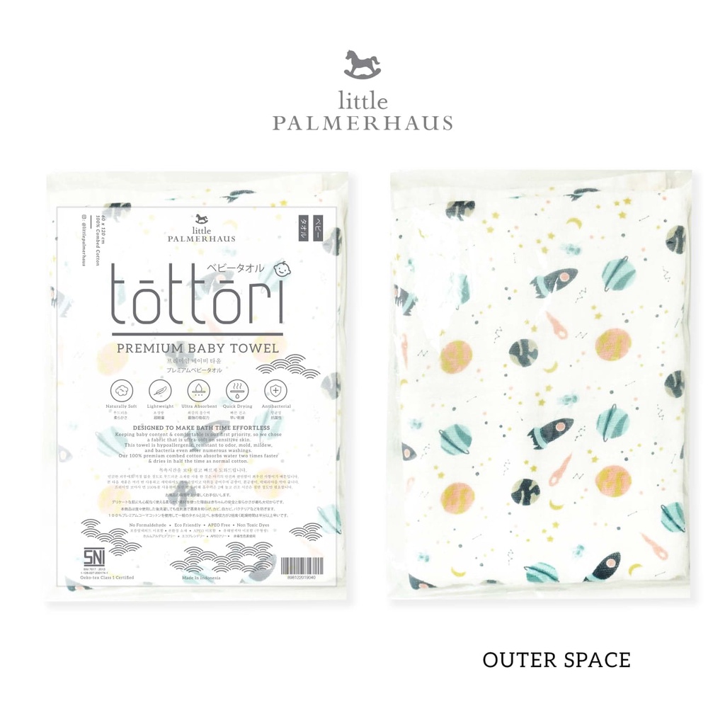 Little Palmerhaus Tottori Handuk Premium Bayi &amp; Anak (Motif Random)