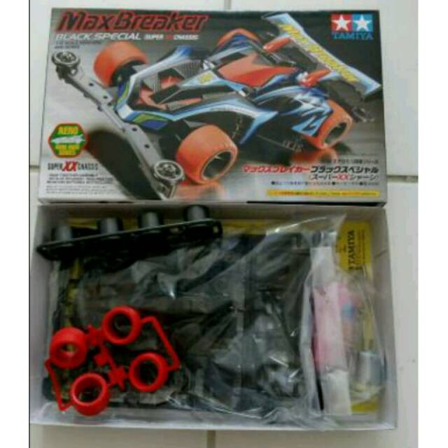 Tamiya Kit Max breaker black special