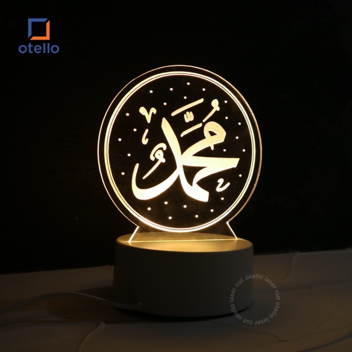 Acrylic Night Lamp Allah | Lampu Tidur LED Hias Akrilik Islami Muslim Keren Minimalist