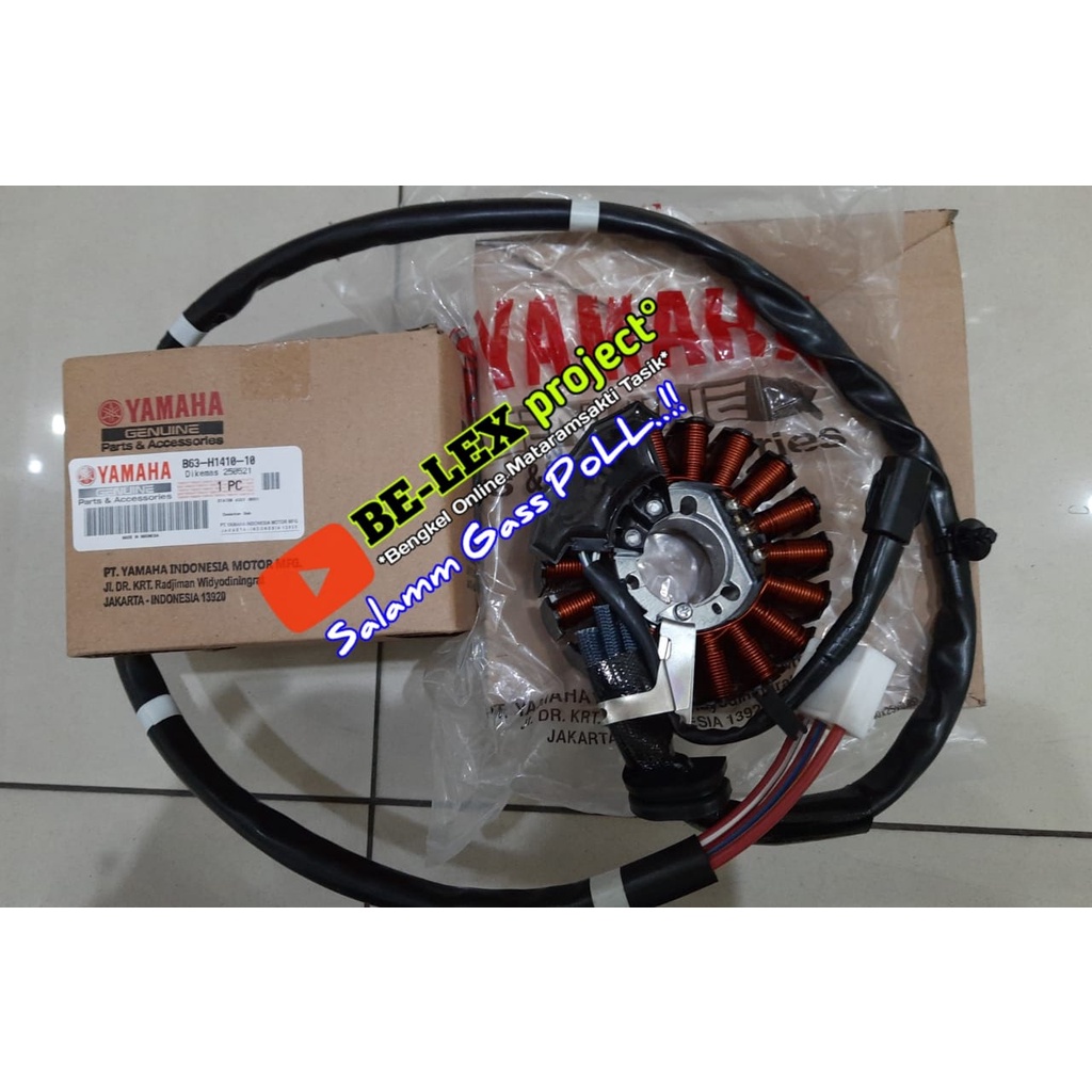 SEPUL / SMG AEROX 155 | ALL NEW AEROX | ALL NEW NMAX | LEXI VERSI TER BARU ANTI KODE 12 ORIGINAL YAM
