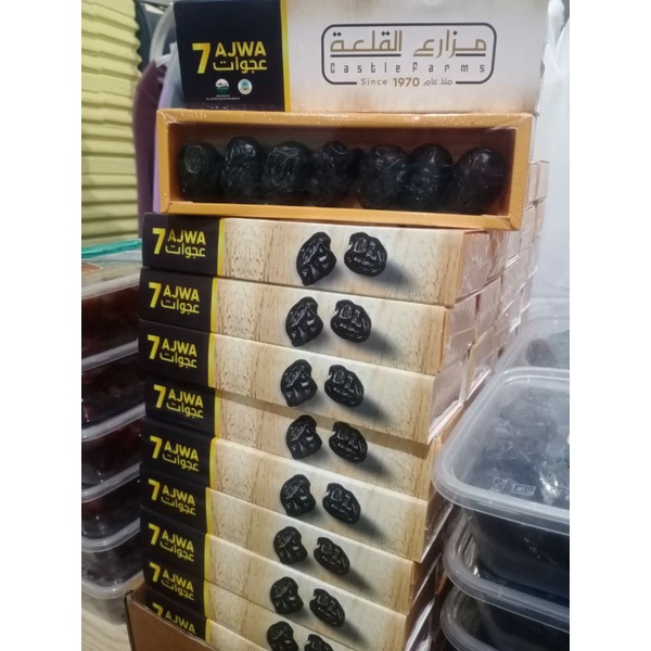 

KURMA 7 AJWA ORGANIC CASTLE FARM