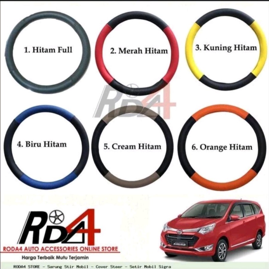 SARUNG STIR MOBIL -Cover Stir Mobil Sigra