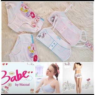 Wacoal bra set remaja