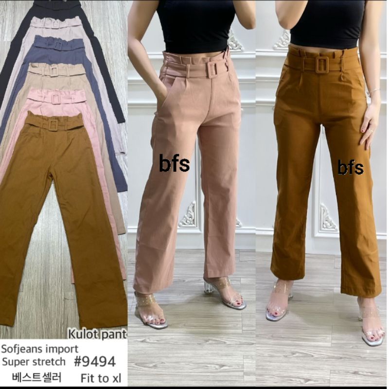 Celana Kulot HW  Soft Jeans Stretch Import 9494