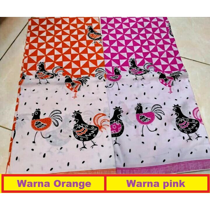 Kain Batik Solo New Motif Ayam 57 SKS