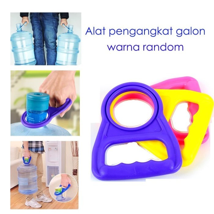 Alat Bantu Angkat Galon / Alat Pengangkat Galon Minum Warna Murah